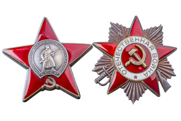 Two Order of the Patriotic War