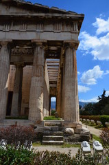 Hefajstejon © km1959