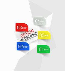 Colorful fresh sticker infographics