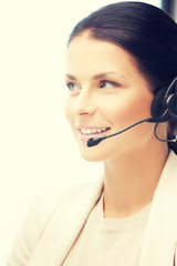 friendly female helpline operator