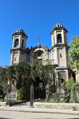 Fototapeta premium Havana - Santo Cristo del Buen Viaje Church exterior