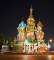 Fototapeta na wymiar Moscow, St. Basil's cathedral at night