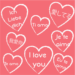 Happy valentine's day