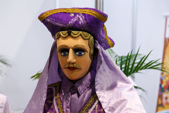 El Gueguense, typical Nicaraguan folklore mask