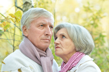 Portrait of a  senior couple