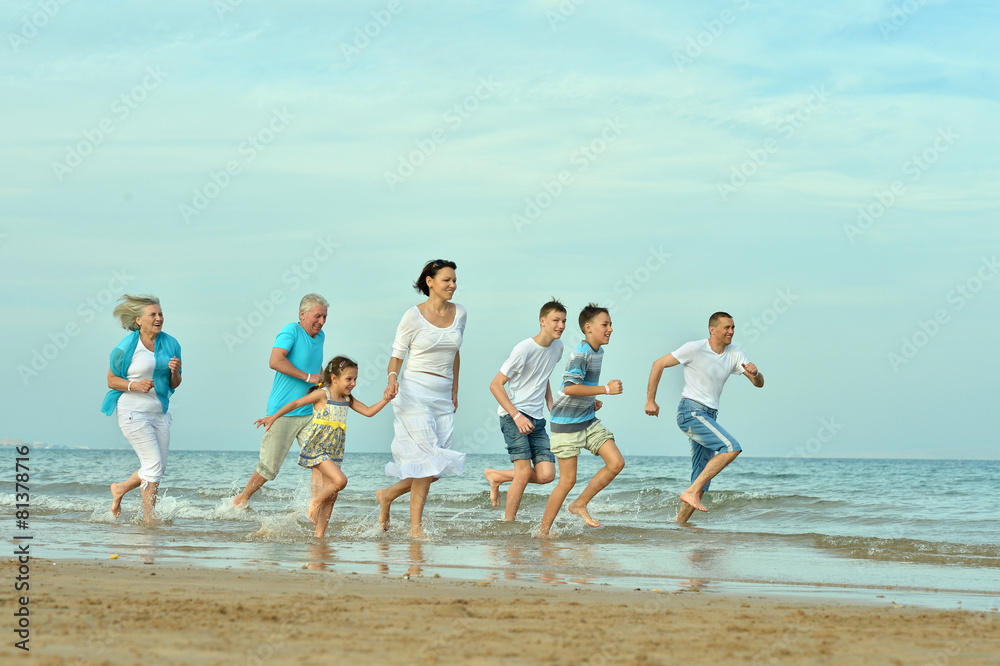 Poster portrait of a happy family