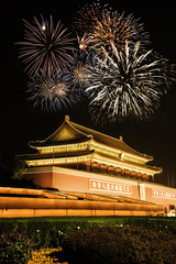 Night View of Tiananmen over fireworks