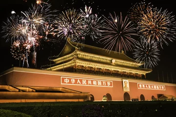 Tuinposter Night View of Tiananmen over fireworks © Sampajano-Anizza