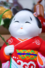 Japanese Doll