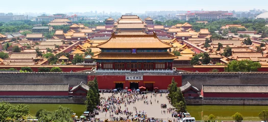 Abwaschbare Fototapete Peking Nordtor, Imperial Palace Museum fka Verbotene Stadt, auf der Suche nach s