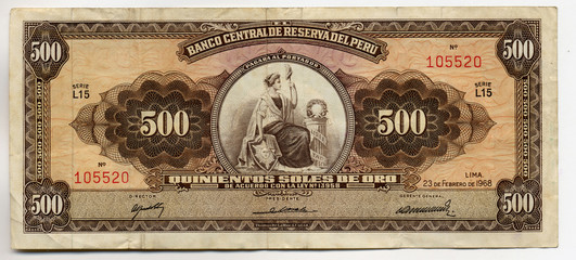 Old peruvian currency banknote