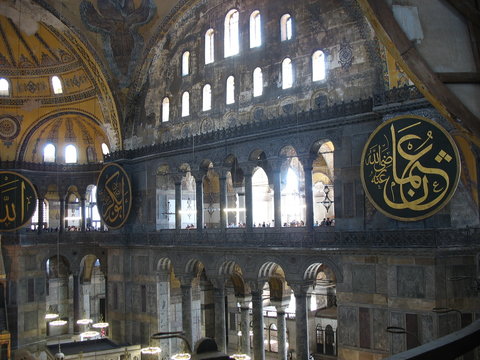 Величественная Айя Софья. Стамбул