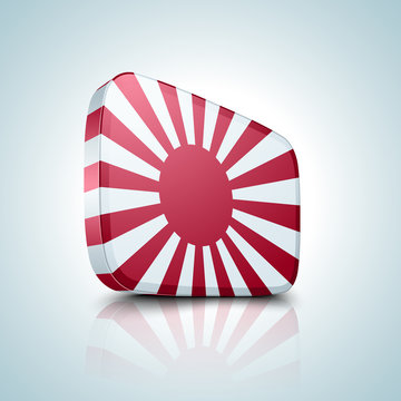 Japan Naval button