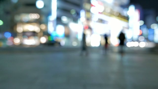 Anonymous crowd of people walking in Ginza,Tokyo.