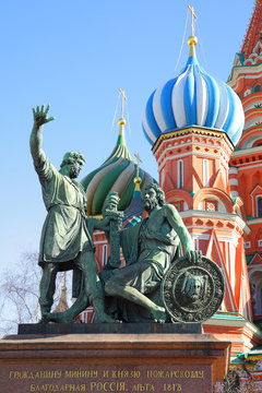 Monument on the Red square