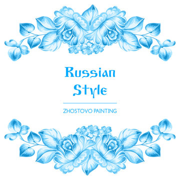 Russian Zhostovo floral ornament