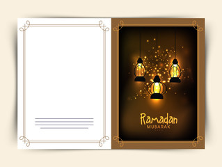 Greeting card with Arabic lanterns for Ramadan Kareem celebratio