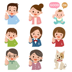 サムズアップ　いいね