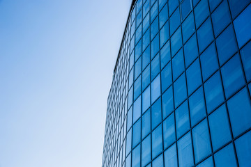 Closeup image of a business building