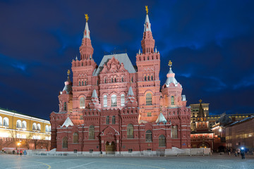Fototapeta premium Państwowe Muzeum Historyczne Rosji. Znajduje się pomiędzy Red Squar