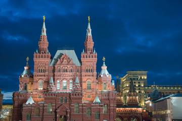 Fototapeta premium The State Historical Museum of Russia. Located between Red Squar