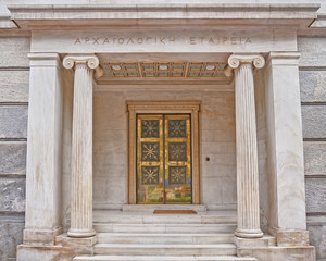 Athens, Greece, entrance of the archaeological society