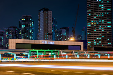 Seoul Toll Booth