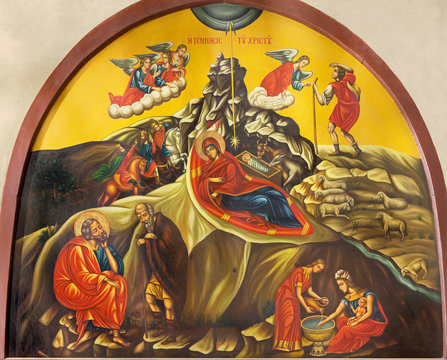 Bethlehem - Icon of Nativity from The Nativity church