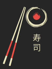 Vector Sushi with Chopsticks Retro Illustration