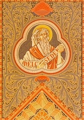 Jerusalem - The high priest Melchzedek fresco
