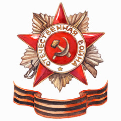 Medal star ribbon 9th may the great patriotic war isolated