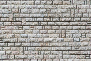 Fototapeta premium Stone wall texture
