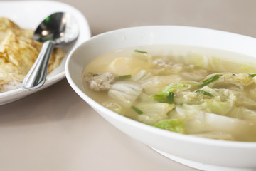 tofu soup with vegetables