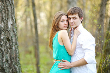 Fototapeta premium beautiful Couple in love on summer