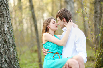 Fototapeta premium beautiful Couple in love on summer