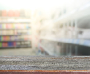 Abstract Blur Shopping Market Background