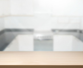 Fototapeta na wymiar Table Top And Blur Interior Background