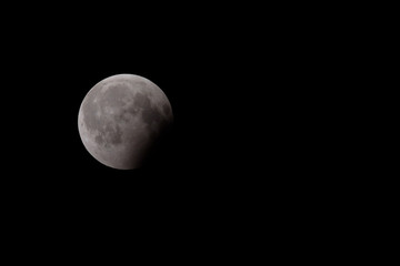 Half moon with copyspace.