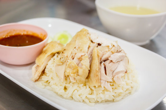 Rice steamed with chicken soup