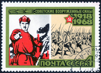 USSR - CIRCA 1968: