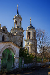 Fototapeta na wymiar Gothic style princess castle in village Bykovo.