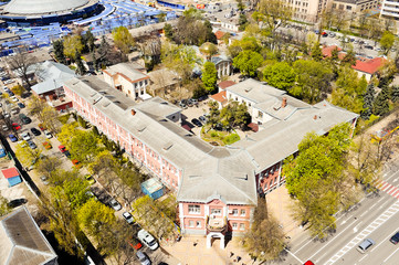 Krasnodar cityscape