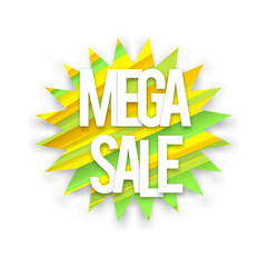 Boom mega sale