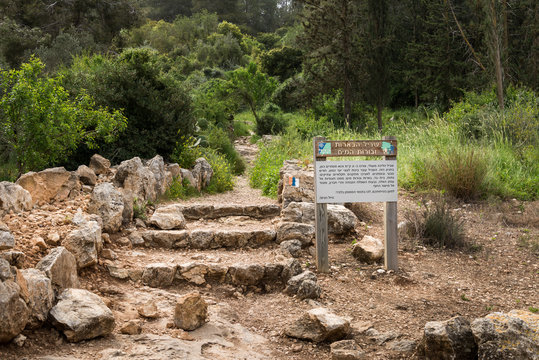The Wells and Cisterns Trail