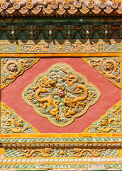 ancient dragon wall in Beihai park of Beijing