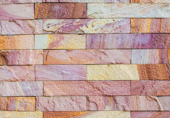 The new design of modern wall