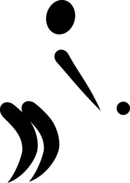 Bocce Icon