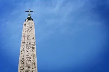 Obelisk in Rome