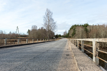 empty country road in spring