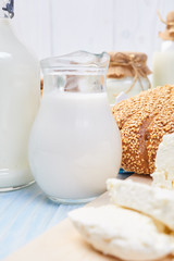 Milk products. Healthy food.